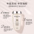 卡诗（KERASTASE）白金赋活套装（250ml洗发水+250ml洗发水+200ml发膜）强韧细软稀疏脆弱丰盈蓬松 控油去屑