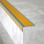工品库 PVC楼梯包边防滑条（黄/灰）5cm×25m 中小学楼梯防滑条 楼梯彩色PVC防滑条