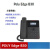 POLY宝利通Edge B10 B20 B30 IP电话机 网络电话机 广 Edge B10[2线路键 百兆 电