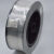 铝焊条铝合金氩弧焊丝ER5356铝镁4043铝硅1070纯激保焊机焊接 ER1070气保焊-1.0mm-2公斤/盘