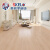 圣凯罗（SKELO） 加厚木纹砖瓷砖600x1200客厅卧室仿实木防滑地砖地板砖 FP12102 600*1200