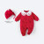 宝然婴儿连体衣女宝宝纯棉哈衣爬服红色周岁礼满月服过年服拜年服6138 红色【春秋款哈衣，建议26度穿】 80cm