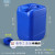 塑料桶化工桶堆码桶方形密封桶25l升KG加厚带盖包装样品桶 10L蓝色带刻度