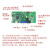 孔柔715171922英寸工业工控液晶屏裸屏LCM模组DSED接口高低温 27英寸液晶屏