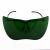 电工焊工眼镜护眼自动变光防电焊烧电焊眼镜 墨绿色-大视野防护镜(IR5.0) 2个