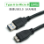 丢石头 USB3.0高速数据线 USB延长线大电流电源线充电线 Type A公头-Micro B公头 2米