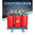 SCB10/12/13-250-315-630KVA铜铝环氧树脂三相高压干式电力变压器 SCB10-315KVA-全铝