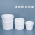 水杉20升白色螺旋桶塑料桶螺旋桶加厚水桶涂料桶化工桶带盖