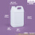 水杉3L方桶-乳白色塑料桶方桶化学试剂瓶酒精消毒液桶耐酸碱耐高温桶  S