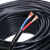 玉蝶电线RVV电缆线纯铜软线2芯2.5护套线户外防冻3相4线10/16平方 （纯铜）2芯10平方 5米