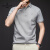 戈威特（GEWEITE）高尔夫t恤男款短袖商务时尚刺绣打底POLO衫透气薄款高尔夫运动衣 灰色 XL/52