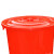 卉营（HUIYING）水桶 圆型30L带盖 38x38cm 塑料桶 /个 可定制