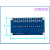 5路继电器模块 光耦隔离 带单片机 RS485通讯 UART串口TTL通信