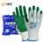 星宇（XINGYU）L207乳胶皱纹手套 棉纱线防滑耐磨透气吸汗劳保手套 玻璃工铁道工工作防护手套 绿色1包 L