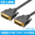 勋狸粑celink DVI24+1显示器线双通道电脑高清线dvi-d线视频 黑色带磁环 1米