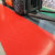 加厚防滑地垫超宽橡胶车间大面积防水耐磨PVC塑料地毯仓库垫室外 加厚牛津红色人字 2.5mm厚度 0.9米宽*1米长单价[可加长]