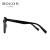 BOLON暴龙眼镜 明星同款偏光太阳镜男士复古板材韩版黑开车墨镜BL3037 C10-镜片灰色/镜框黑色