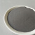 FACEMINI铝合金粉7075合金粉增材制造3D打印      7075铝合金粉200克/袋