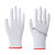 (高弹力尼龙生活手套)款白色透气劳保家务男女礼仪工作线手套 白色尼龙(36双) L男士加大