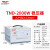 定制稳压器TND全自动5000w用空调电源大功率1K单相220V调议价 TND 2K(2000W)