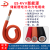 900锂电池电缆线ES4 10 25 50 95平方新能源电力储能动力电缆线 ES-RVV 4 平方红色 1米