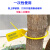定制号树标签扣二维码扎带大树苗木园林记号锁防盗防拆一次性塑料 红色60厘米100条