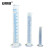 安赛瑞 塑料量筒（2个装）加厚塑料直型量杯高型量筒蓝线刻度 化学实验量筒25ml 600015