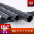 UPVC工业管道国标给水管化工PVC管子排水管材塑料硬管直管dn2040 DN20(外径25*2.8mm)1.6mpa每米