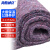 海斯迪克 土工布毛毡 工程养护毯 工地大棚保温保湿棉被毯 宽2m长40m600g HKCX-212