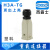 HQ-012/0-FC/MC 重载连接器H3A-TG  塑料外壳H3A.P-BK H3A-TG上壳