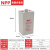 NPP耐普 NPG2-300AH 2V300AH工业铅酸免维护胶体蓄电池 通信机房设备UPS直流屏