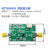 E004L射频放大器模块  G6G放大器 G通讯 IFI信增 配套SMA连接线双头内螺内针0.1M