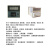 数显温控器调节仪表温度控制器嘉博森 XMTD-2001 K 按码型