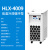 上海沪析HLX-2003系列实验室低温冷却液循环泵 HLX-4009低温冷却循环泵