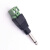 单声道 6.35mm免焊话筒插头麦克风6.5音频接头 免焊接头绿色端子