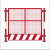 仁聚益塔吊围栏建筑工地施工警示基坑护栏网定型化隔离栏临边防护栏围挡 黄色