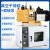 DZF-6020 6050真空干燥箱实验室真空烘箱干燥机测漏箱脱泡消泡机 DZF-6090B升级款