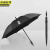 京洲实邦 D款8骨加全纤维加大款黑色 雨伞定制logo可印广告图案大号长柄商务礼品伞JZSB-9089