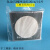 石棉网隔热垫灯用方形化学加热实验器材边长12.5cm10片包邮 包边12.5*12.5cm1片