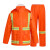 忽风橙色反光环卫雨衣道路消防绿化工程雨衣雨裤户外工人市政防水 橙色套装(内里为布)+大帽檐 M