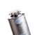 CHNJN BSMJ0.48-40-3自愈式低压并联电力电容器无功补偿电容圆柱形 1台 需现做