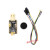 定制适用圆形呼吸灯指纹锁模块 AS608半导体传感器识别STM32开发 指纹(50容量)+6P杜邦+USB转TTL