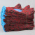 36双手套劳保耐磨工地纯棉线手套 冬季工人干活工作劳防 （36双耐脏）黑红色花棉纱600g普通 男女通用便宜保暖