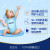 法国原装进口 合生元(BIOSTIME)澳版有机婴幼儿配方奶粉2段 (6-12月) 800g/罐