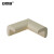 安赛瑞 经济型防撞护角（8个装）象牙白色 桌角防撞护角 安全护角 11611-8