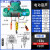 1吨/2吨/3吨/5吨/10吨起重机行吊行车绳电动 283吨6米无锡配置终身防绕绳运行稳加厚刹车双遥控