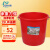 安大侠【25L带盖款】塑料手提水桶红色圆形储水桶大小水桶带盖子耐摔