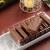澳大利亚进口 Arnott's Tim Tam 巧克力夹心饼干 双层巧克力味 200g