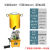 分离式液压千斤顶立式油压10T50吨起重工具分体油缸小千金顶 200T(100mm行程)配电动泵