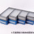 分隔式零件盒分格箱物料盒长方形塑料零件元件盒螺丝工具箱货架分格元件隔板箱 中号2号蓝色（400*235*90mm）